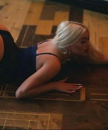 Уляна